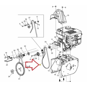 Reim drift snøfres MTD, Cub Cadet