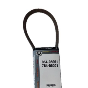 Kilereim MTD, 75405001